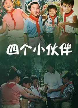 亚洲破处
